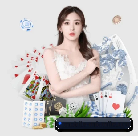 米乐 APP